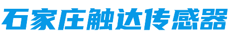 拼搏在线(中国)唯一官方网站